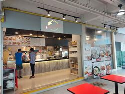 147 SILAT AVENUE (D3), Retail #599060711